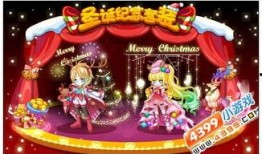 奥比岛最新爆料彩蛋几号几点,揭秘神秘活动时间，敬请期待！