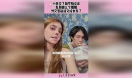 朋友的姐姐3在线观看,探索朋友的姐姐3在线观看之旅